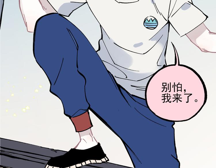 第 66 页