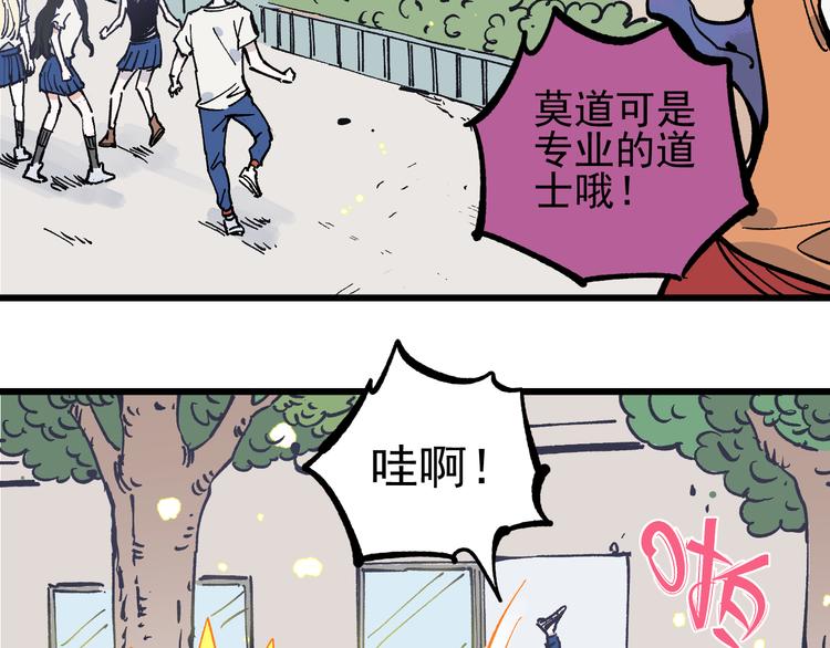 第 68 页