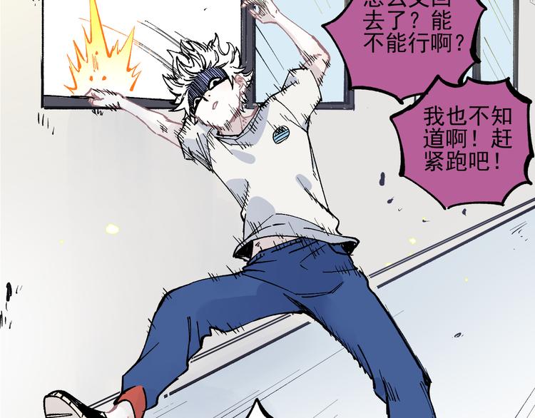 第 70 页