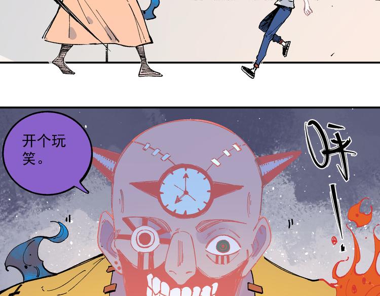 第 54 页