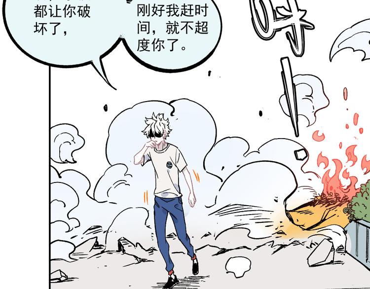 第 68 页
