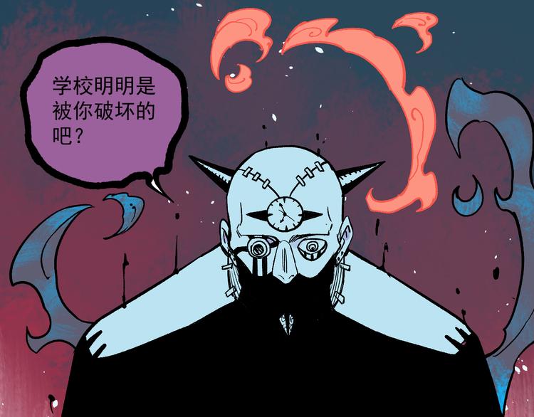 第 70 页