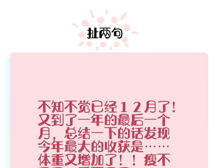 第 101 页