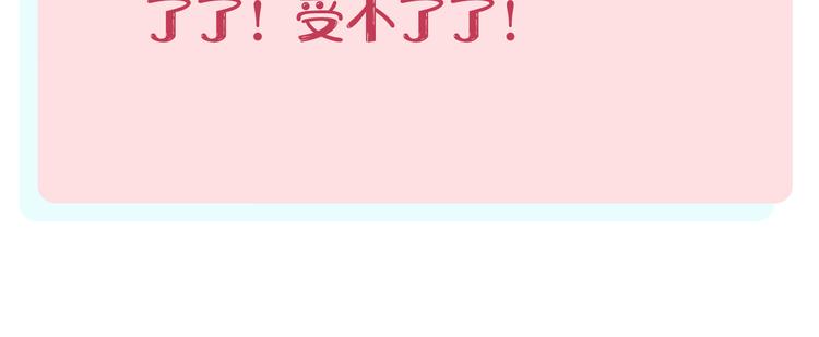 第 102 页
