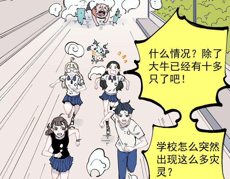 第 56 页