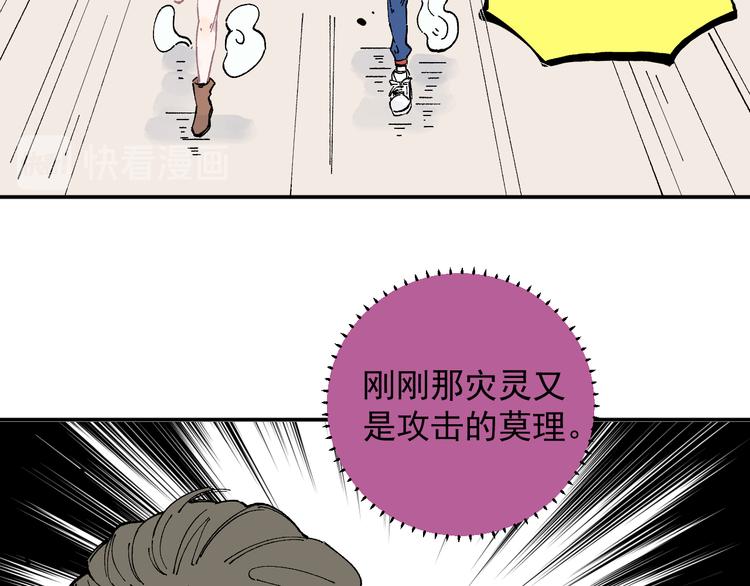 第 57 页