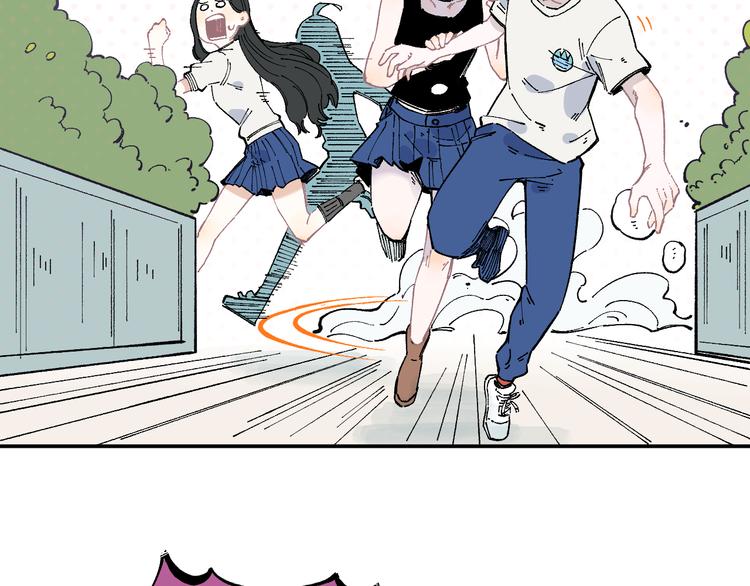第 64 页