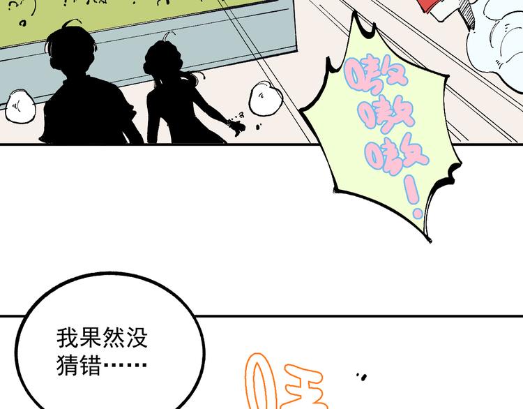 第 66 页