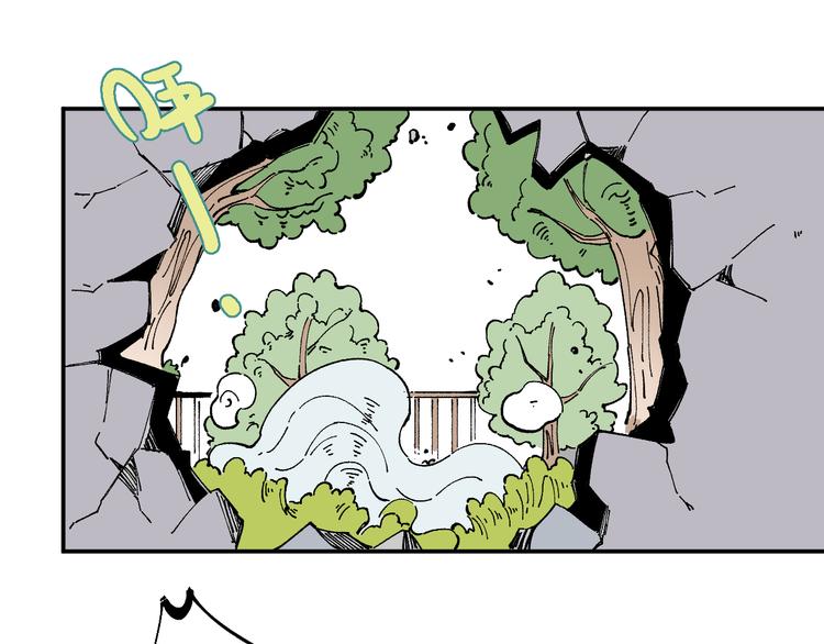 第 79 页