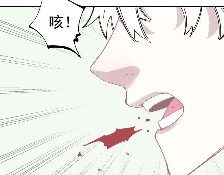 第 80 页