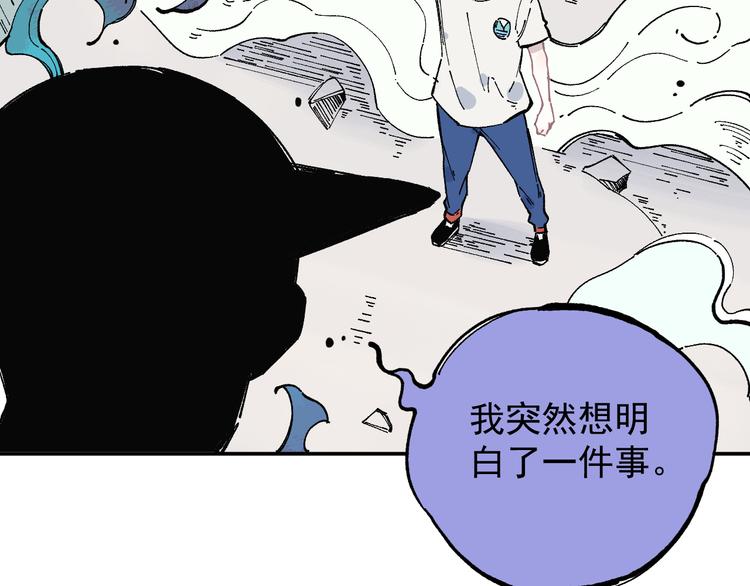第 86 页