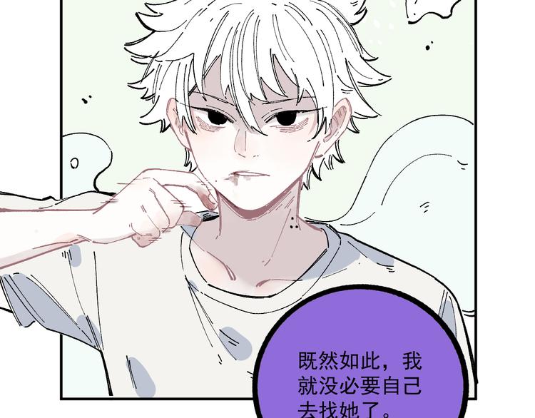 第 89 页