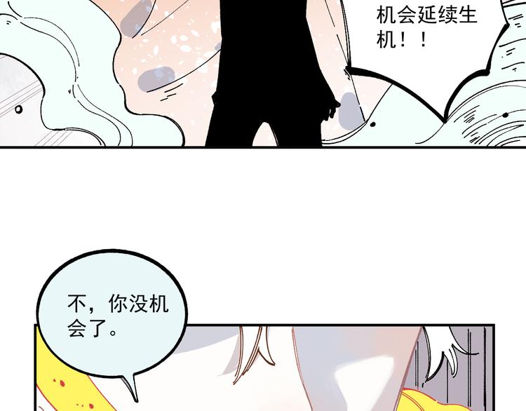 第 92 页