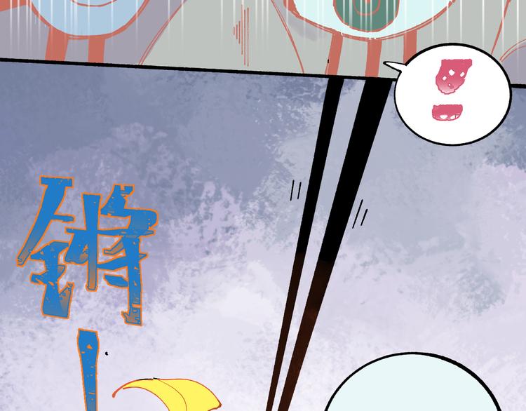 第 94 页