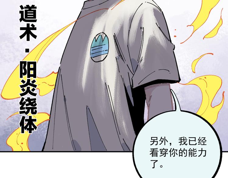 第 96 页
