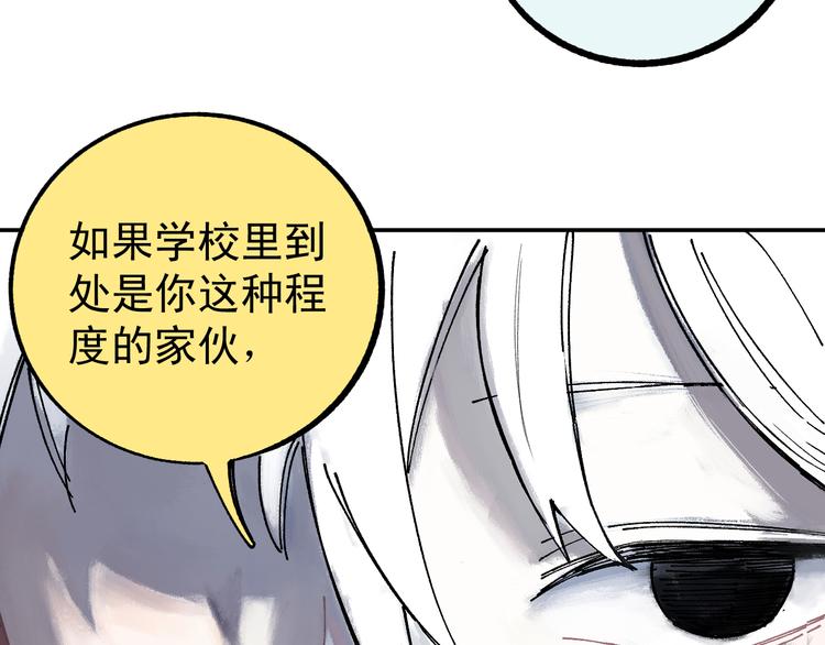 第 97 页