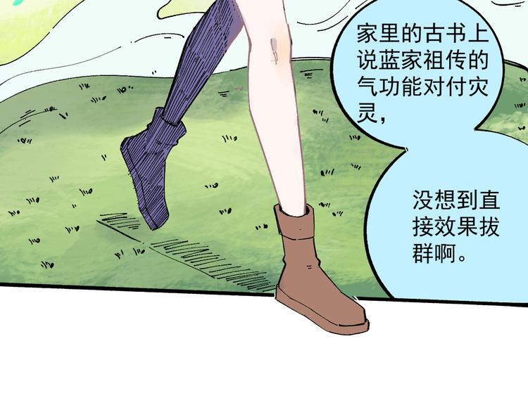 第 52 页
