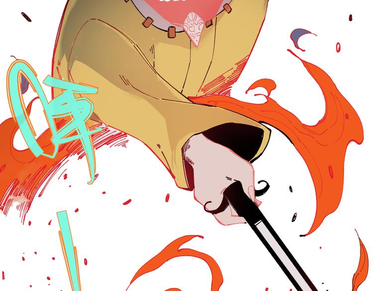 第 61 页