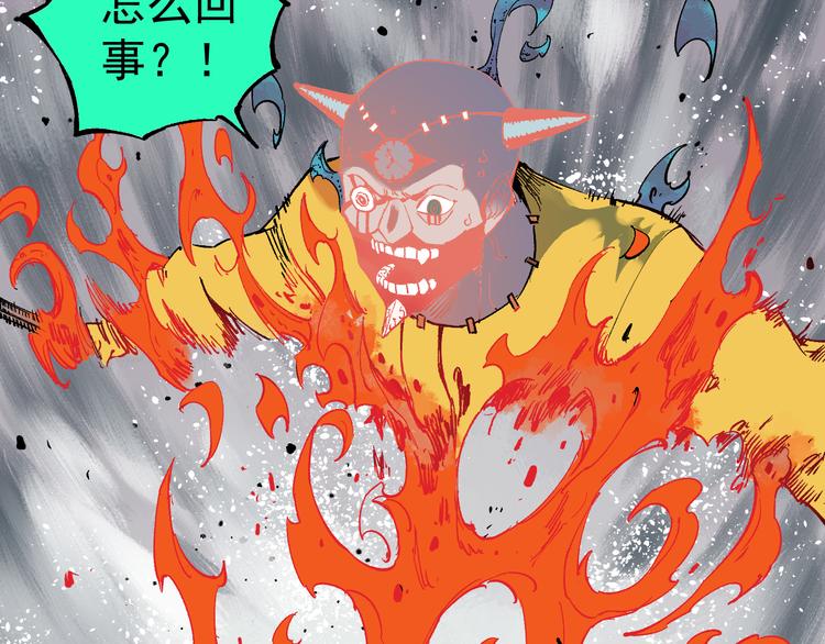 第 69 页