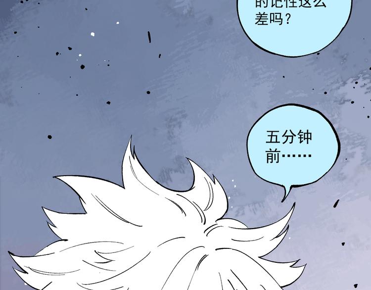 第 72 页