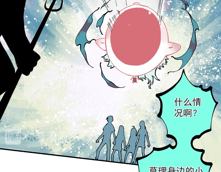 第 65 页