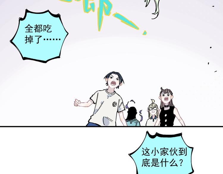 第 70 页