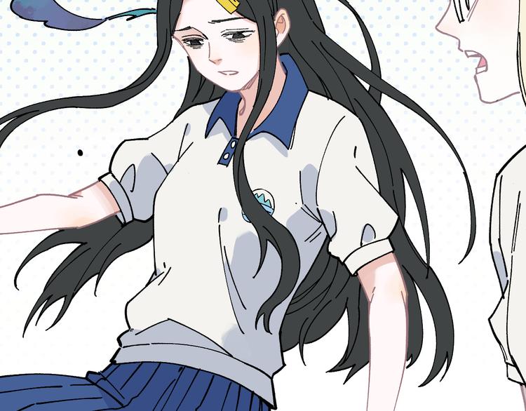第 73 页