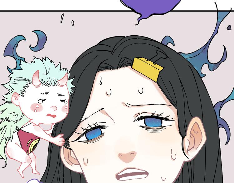 第 81 页