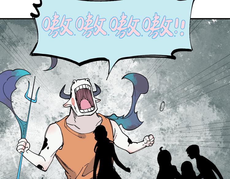 第 83 页