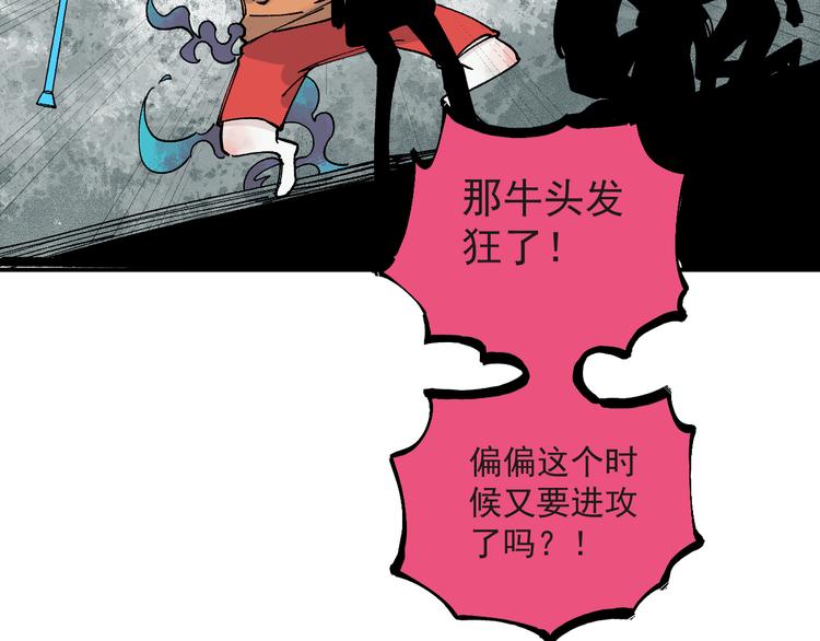 第 84 页