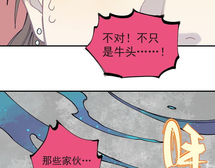 第 86 页