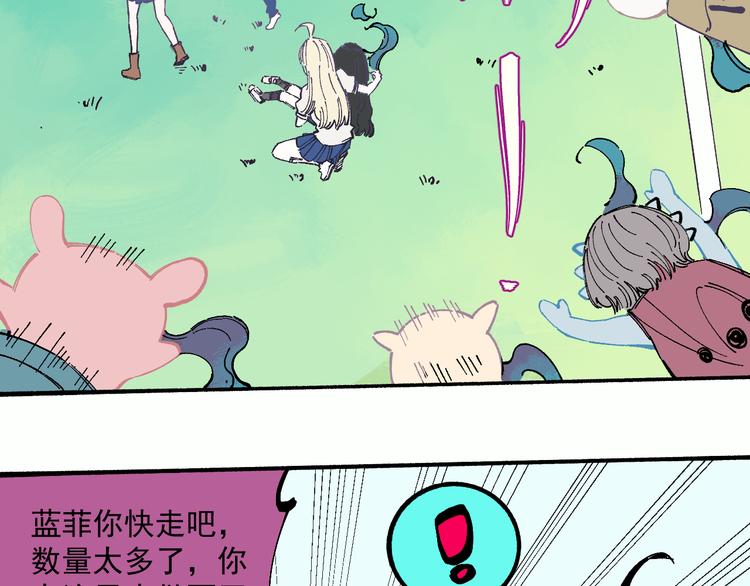 第 46 页