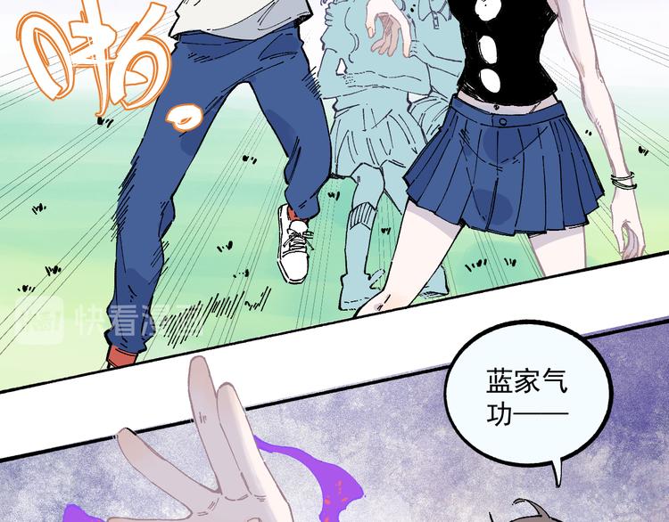第 52 页