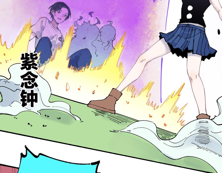 第 55 页