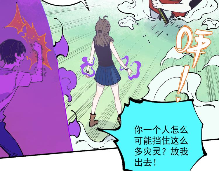 第 58 页
