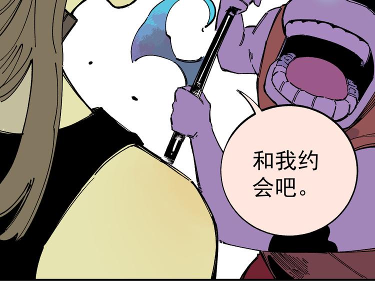 第 61 页