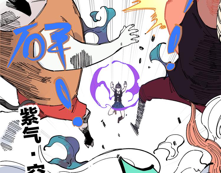 第 79 页