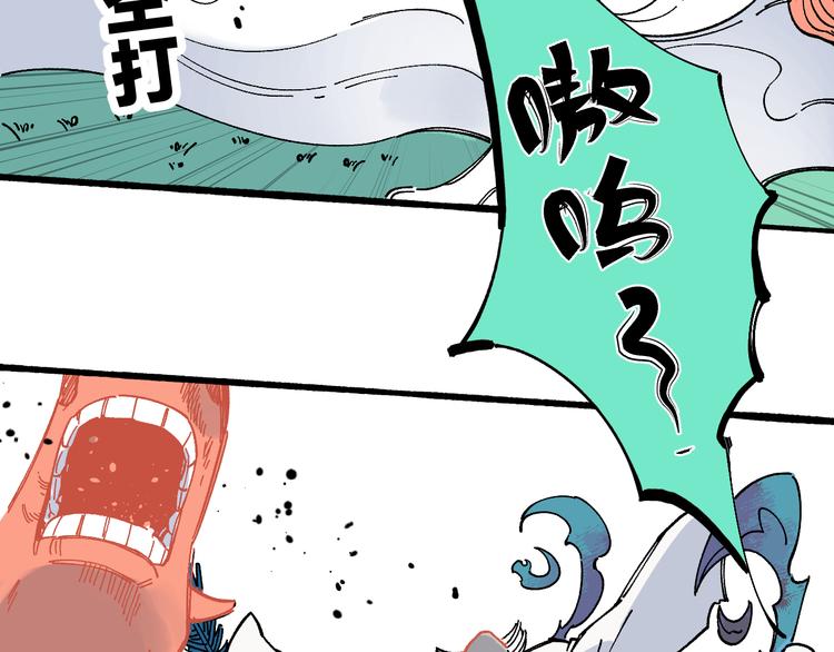 第 80 页