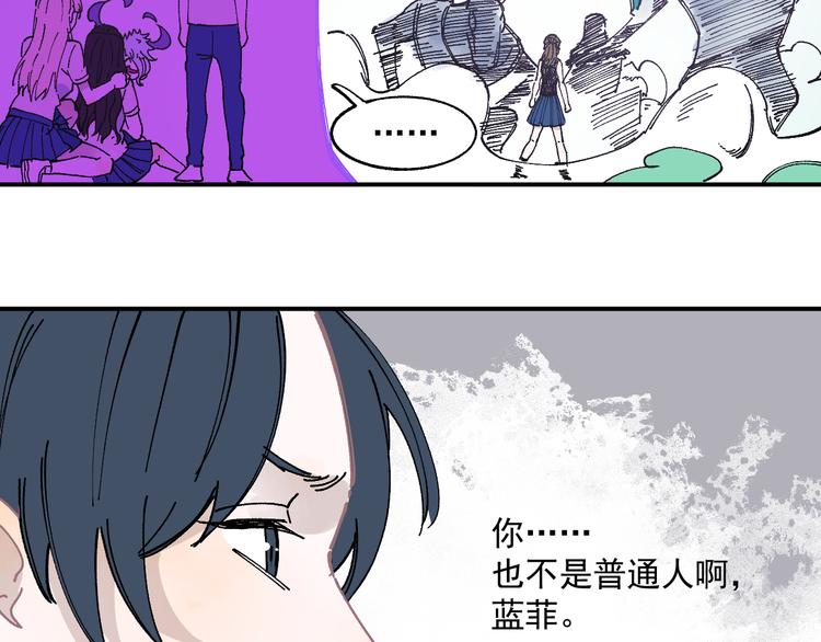 第 83 页