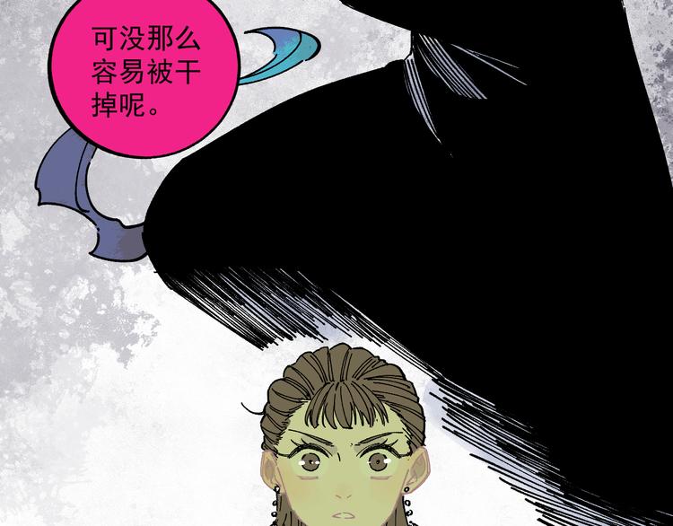 第 87 页