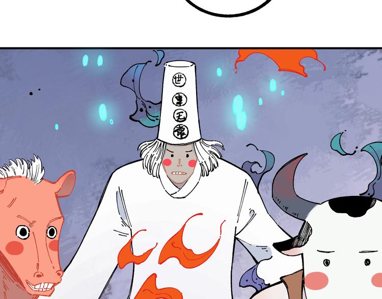 第 69 页