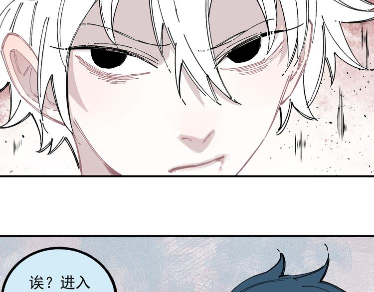 第 73 页