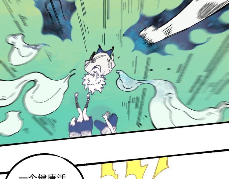 第 78 页