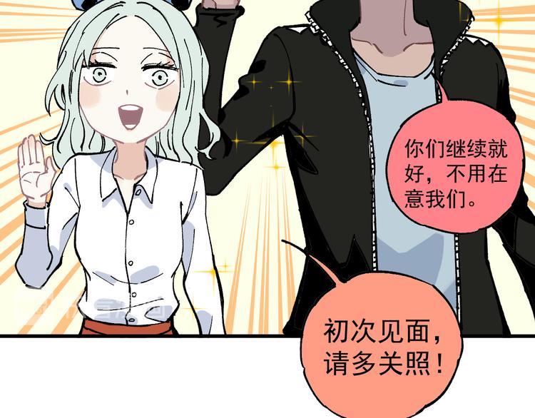 第 60 页