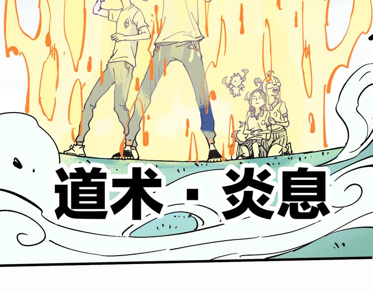 第 57 页