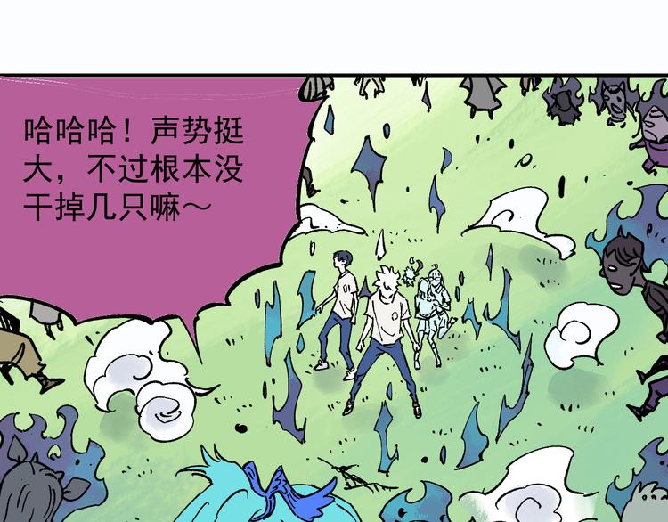 第 63 页
