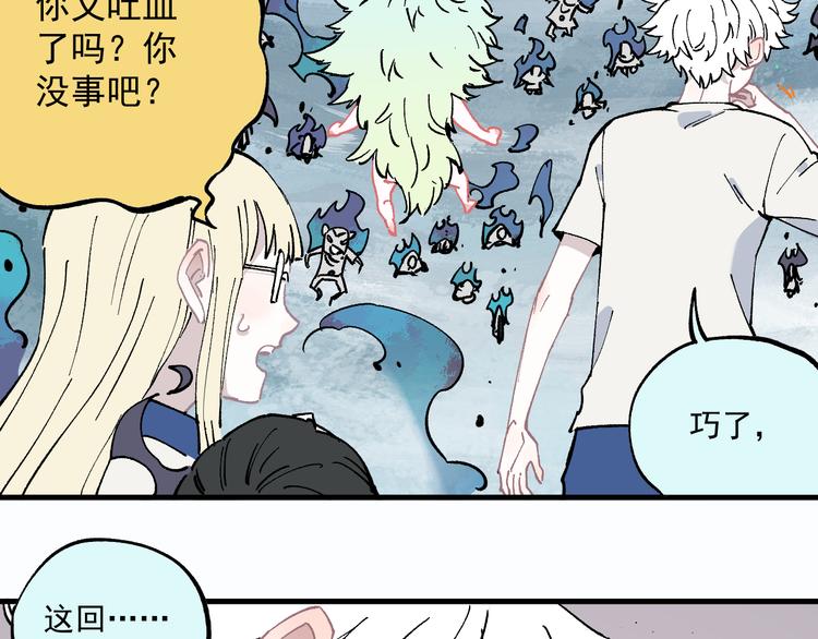 第 65 页