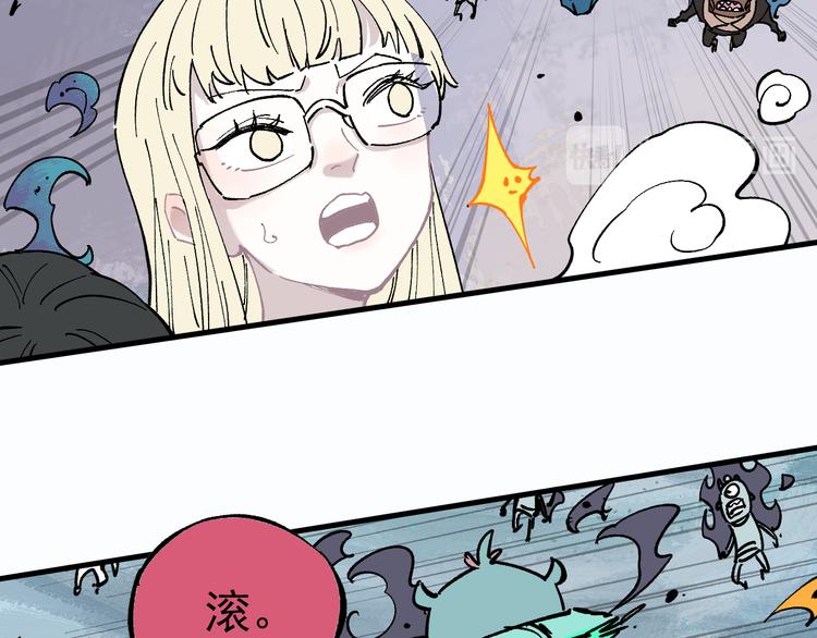 第 69 页