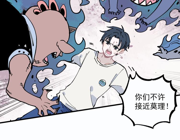 第 72 页