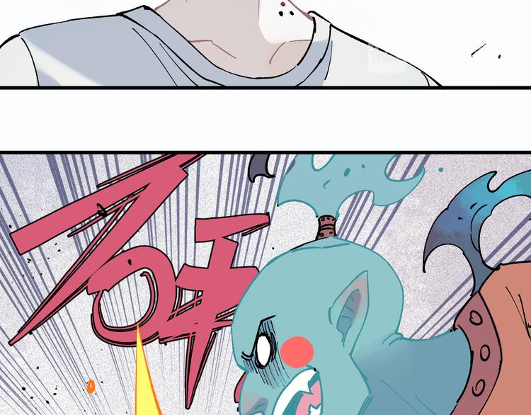 第 80 页
